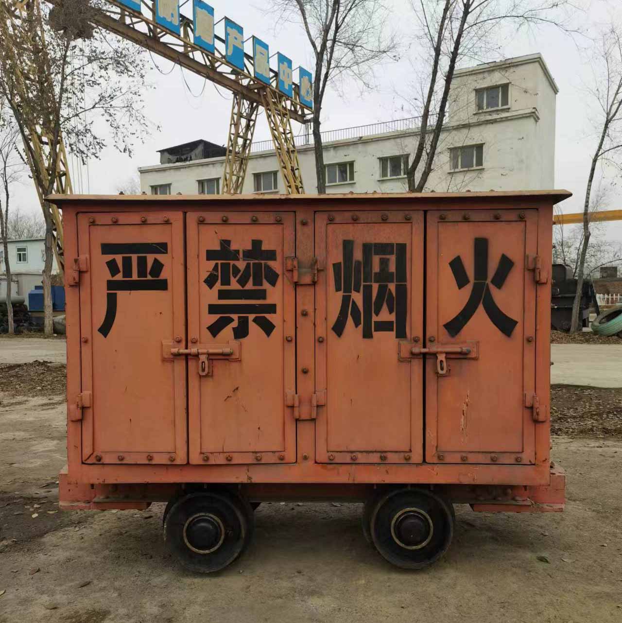 炸藥運輸車